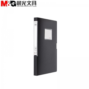 晨光（M&G）20mm经济型档案盒黑ADM94812 单个装