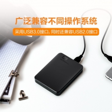 西部数据(WD) 2TB USB3.0 移动硬盘 Elements 新元素系列2.5英寸 大容量 快速传输 轻薄便携