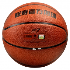 李宁 LI-NING CBA联赛官方比赛篮球室内外儿童成人7号PU蓝球 LBQK443-1