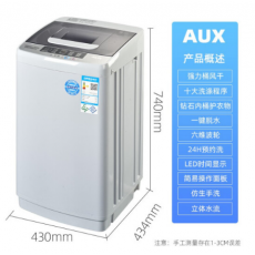 奥克斯（AUX）洗衣机全自动波轮 小型迷你3.0kg公斤宿舍租房家用 十种程序桶风干低噪节能 HB30Q42-JD2039透明黑