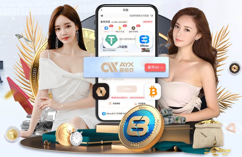 2026世界杯官网入口 “园林管理面临挑战：城市绿化亟待改进”