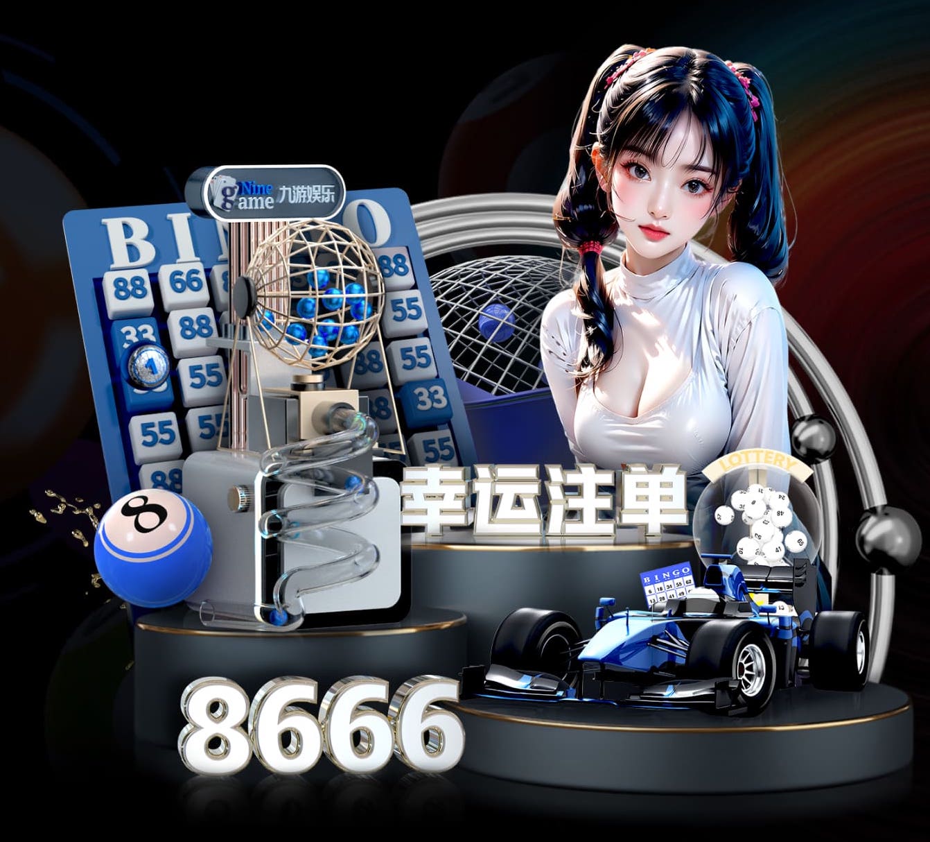 2026世界杯官网入口 “园林管理待改进：城市绿地治理水平亟需提高”