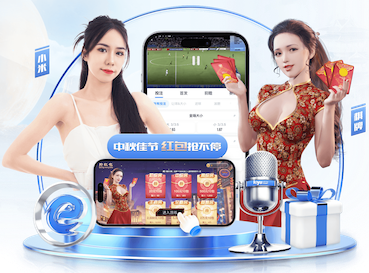 2026世界杯官网入口 曹县园林景观设计
