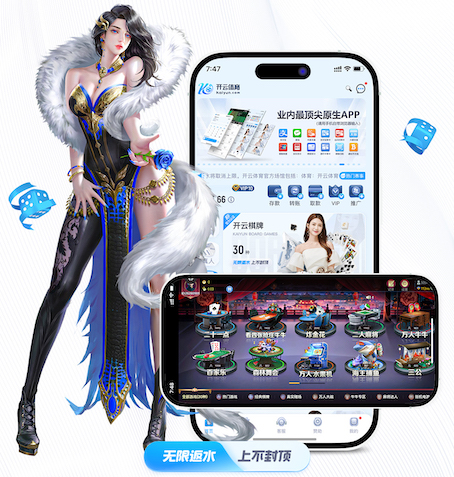 世界杯官网入口 上海专业绿化工程品牌排名