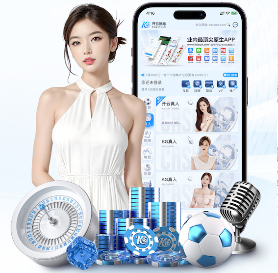 2026世界杯官网 青岛园林绿化工程资质合作加盟
