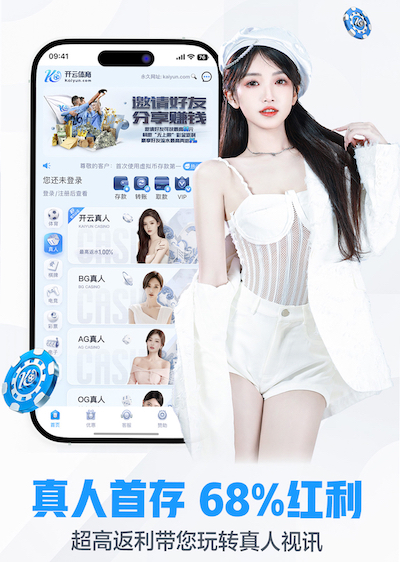 半岛体育 北方园林管理疏漏明显，管理效力待提高
